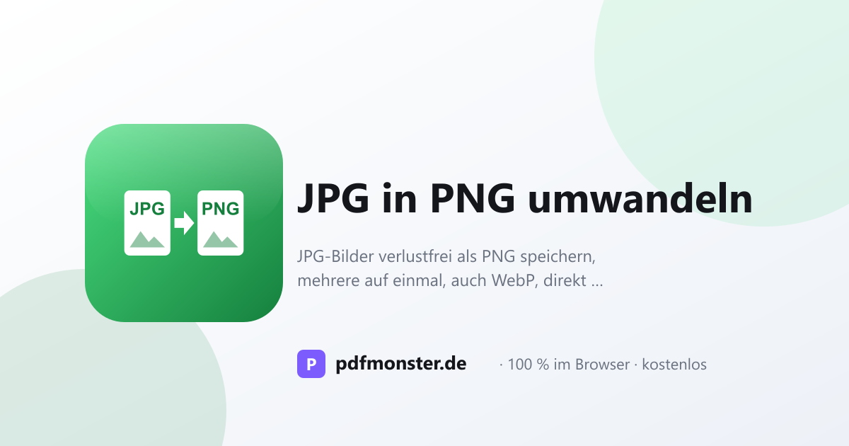 JPGをPNGに変換