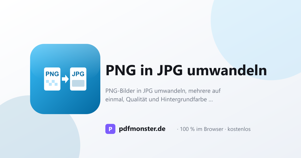 PNGをJPGに変換
